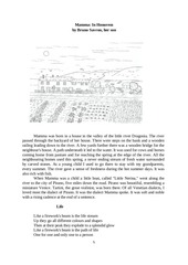 Page 5, Mamma