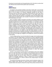 Page 5, Puppets of Faith Theory of Communal Strife (A Critical Appraisal of Islamic Faith, Indian Polity 'n More)