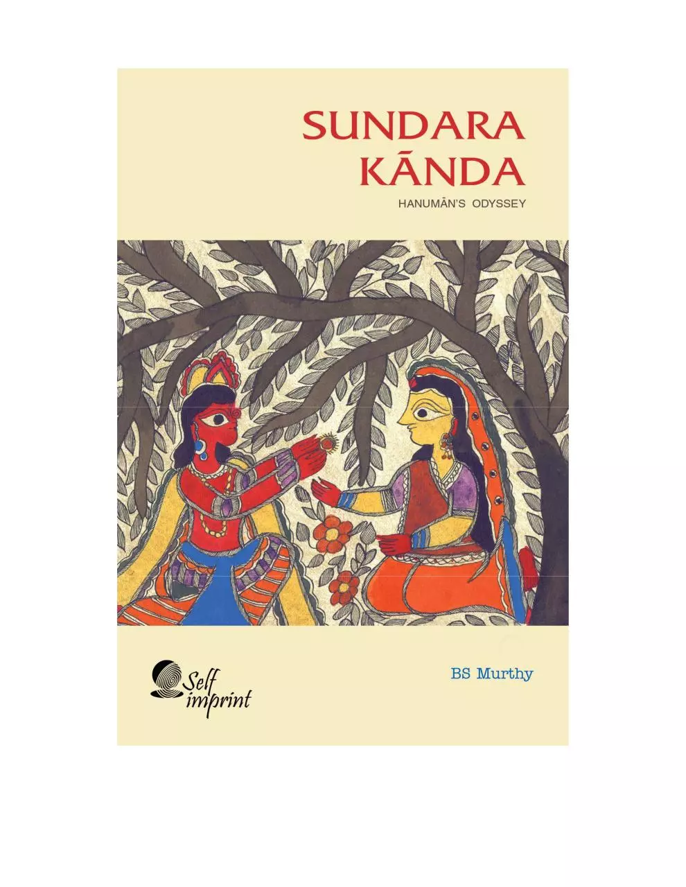 Page 1 of 185, Sundara Kanda Hanuman's Odysey