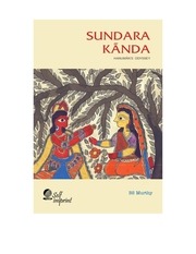 Page 1, Sundara Kanda Hanuman's Odysey