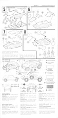Page 2, Airfix 76 German Reconnaissance Set (02312 6)