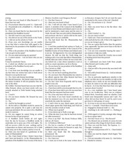 Page 4, 615 Times Article 2