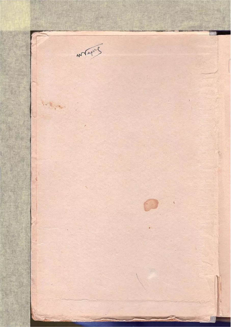 Page 2 of 100, SovKonstStamp Part1of3
