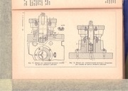 Page 1, SovKonstStamp Part2of3
