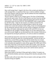 Page 2, book of the law aleister crowley