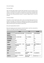 Page 3, ToF technology
