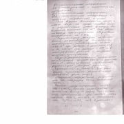 Page 3, Deplom