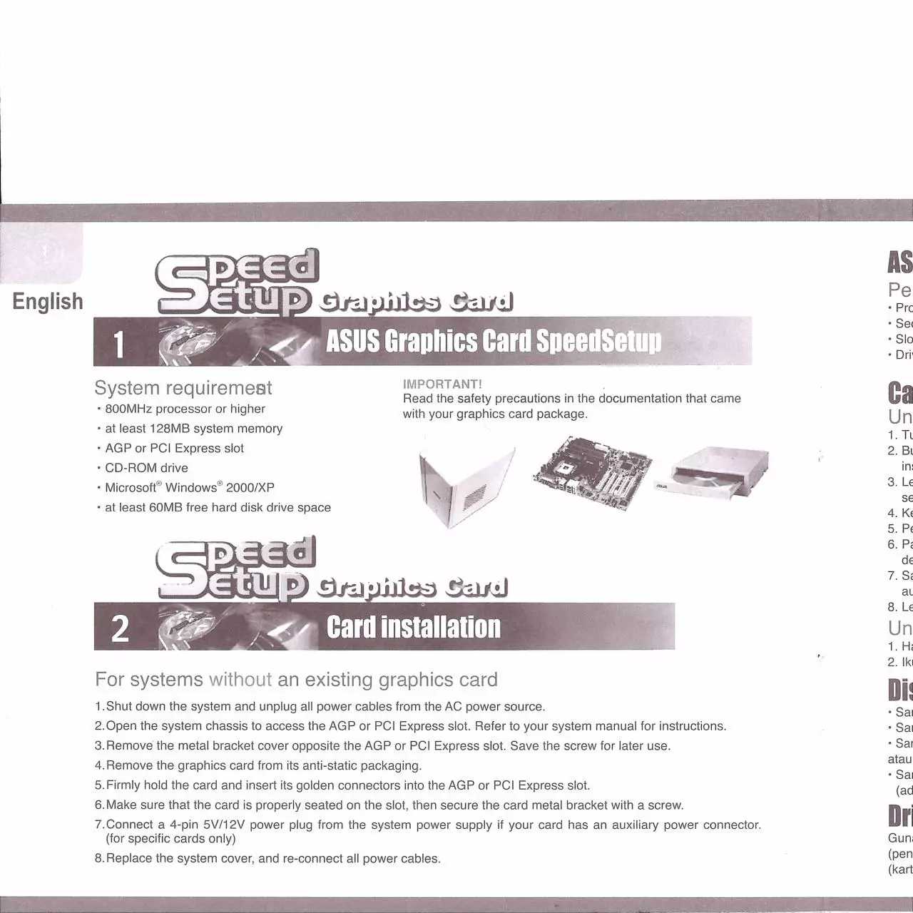 Page 4 of 28, asus3083qwickStartGuide