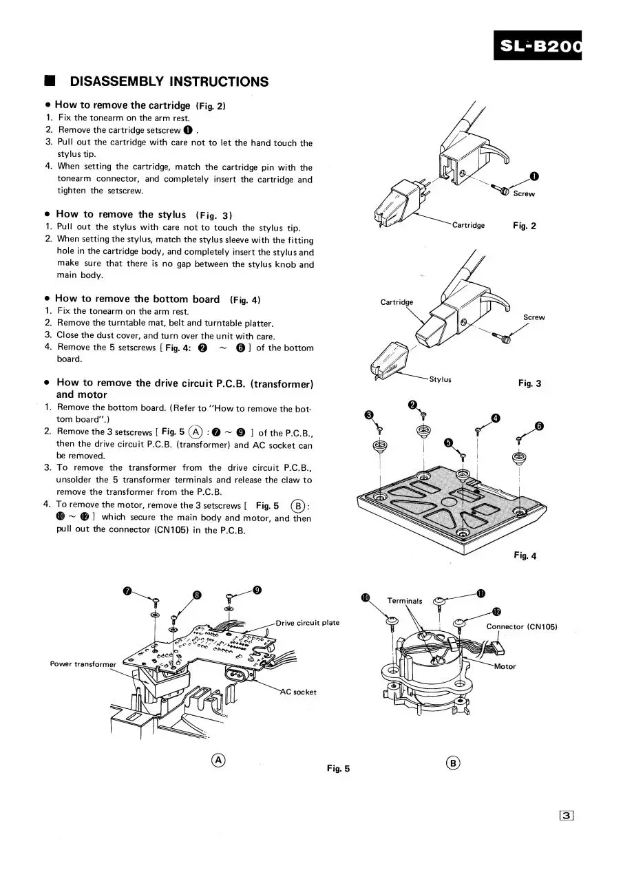 Page 4 of 12, ve technics sl b200 service