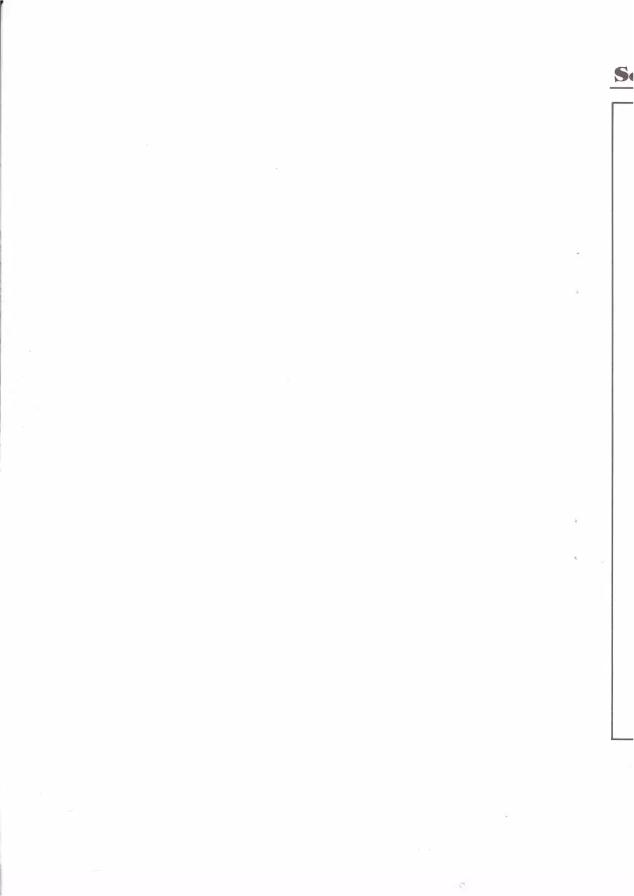 Page 2 of 17, PC 9335