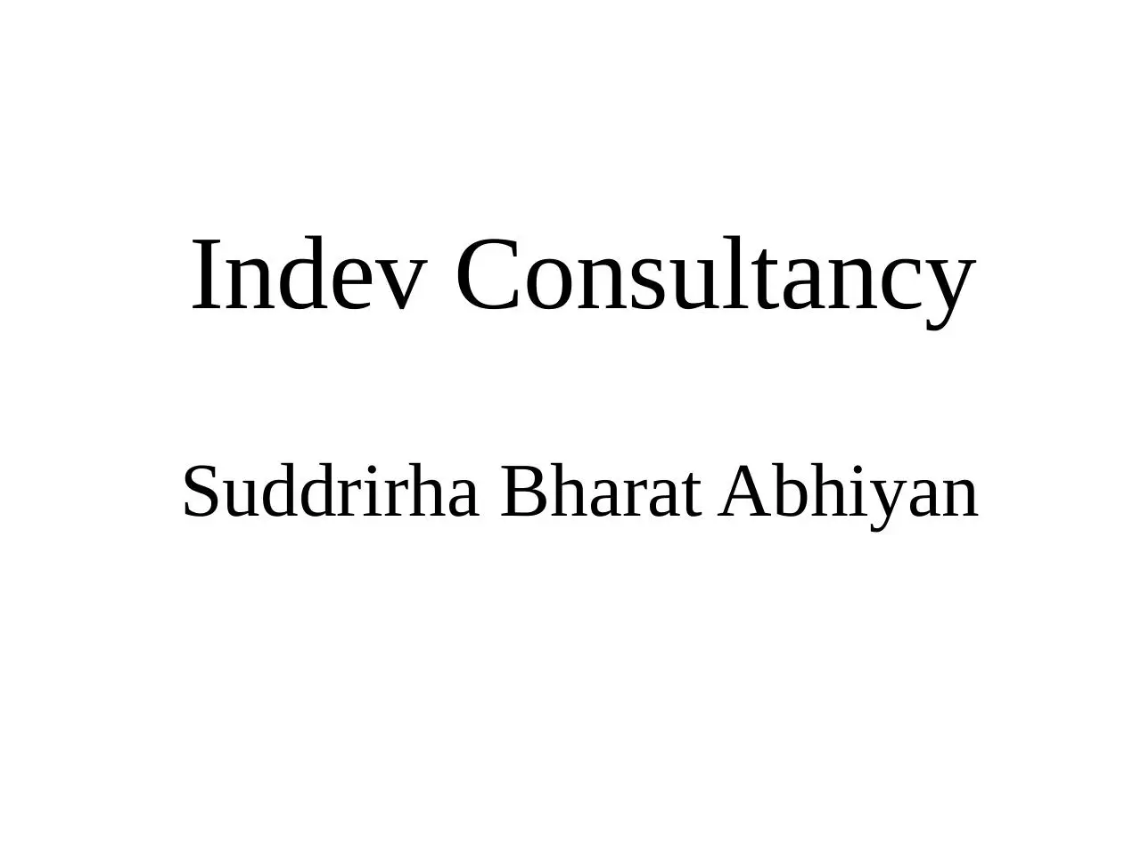 Page 1 of 2, Suddrirha Bharat Abhiyan