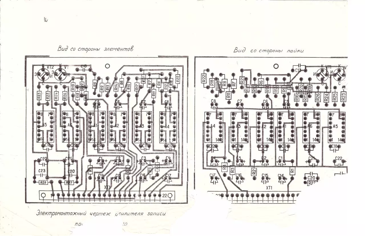 Page 4 of 24, elektronika004k