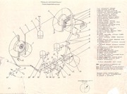 Page 1, Ileti110part3of3