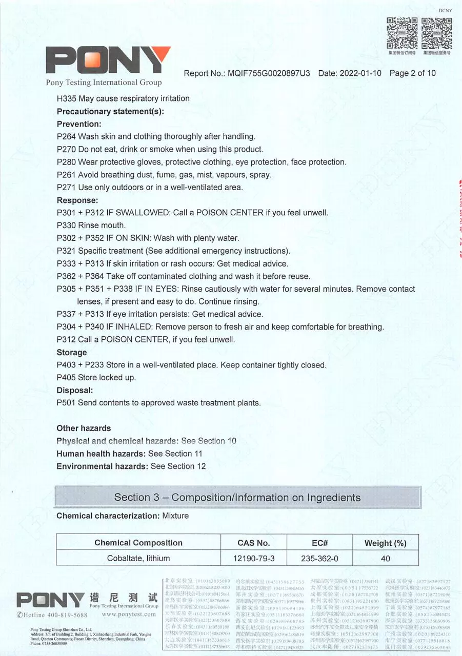 Page 4 of 4, MSDS# MQIF755G0020897U3 Battery# 18650 2022 01 10 (A)