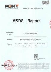 Page 1, MSDS# MQIF755G0020897U3 Battery# 18650 2022 01 10 (A)