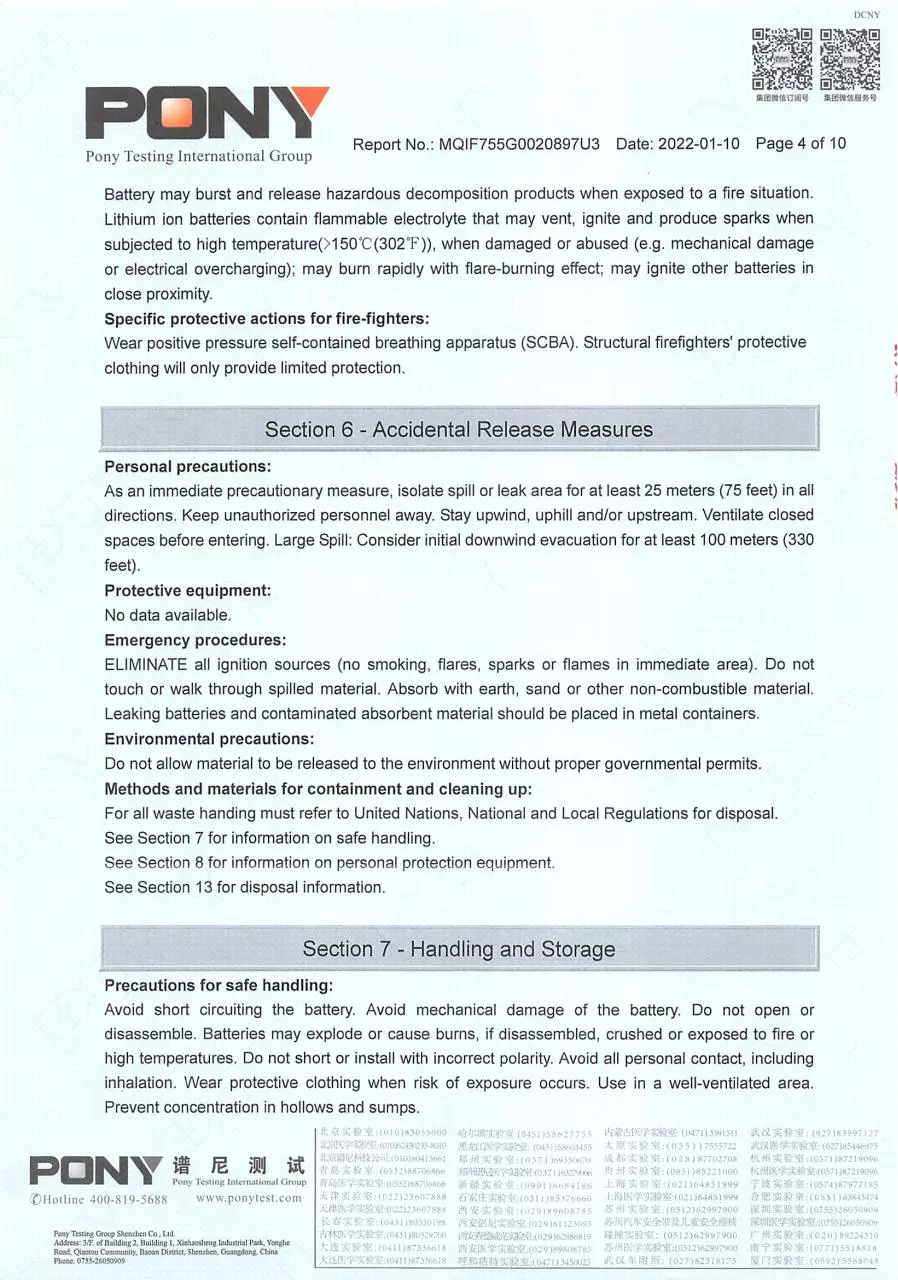 Page 2 of 3, MSDS# MQIF755G0020897U3 Battery# 18650 2022 01 10 (B)