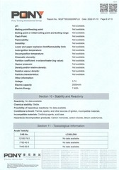 Page 1, MSDS# MQIF755G0020897U3 Battery# 18650 2022 01 10 (C)