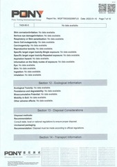 Page 2, MSDS# MQIF755G0020897U3 Battery# 18650 2022 01 10 (C)
