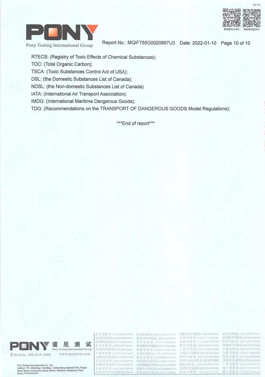 Page 2 of 2, MSDS# MQIF755G0020897U3 Battery# 18650 2022 01 10 (D)