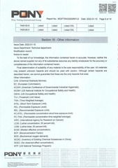 Page 1, MSDS# MQIF755G0020897U3 Battery# 18650 2022 01 10 (D)