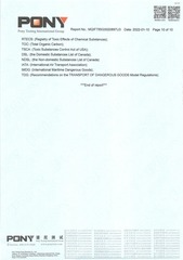 Page 2, MSDS# MQIF755G0020897U3 Battery# 18650 2022 01 10 (D)