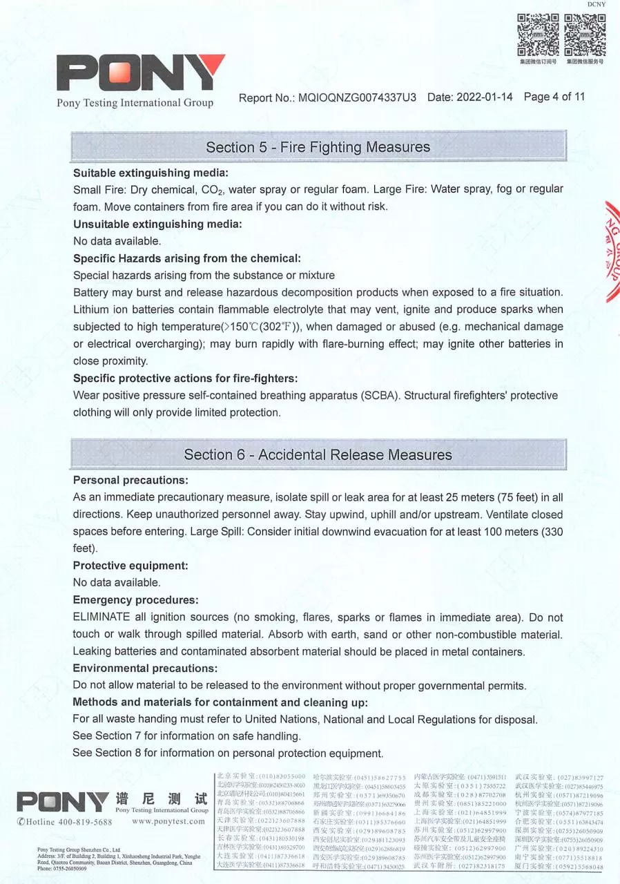 Page 1 of 4, MSDS# MQIOQNZG0074337U3 Battery# 186501P2S 18650 2022 01 14 (2)