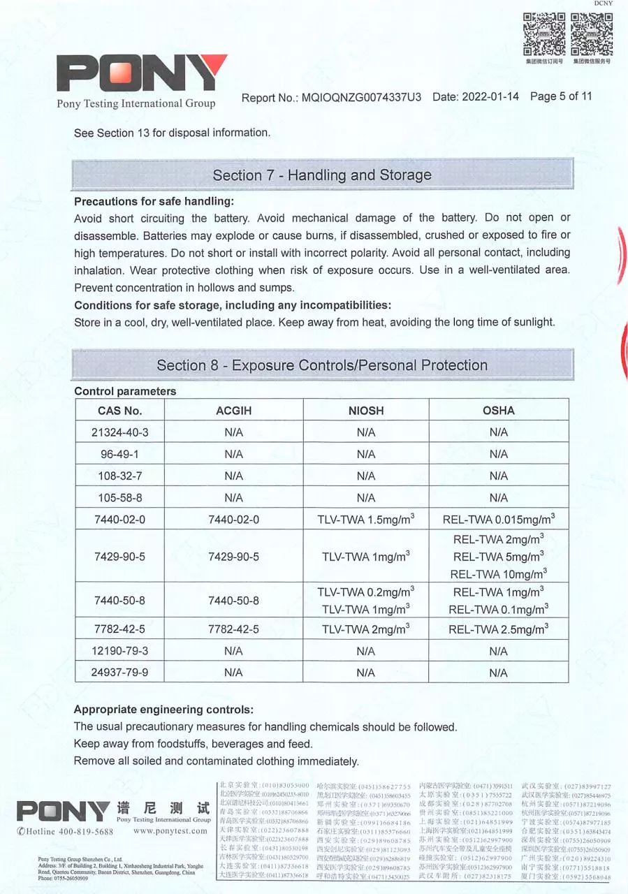 Page 2 of 4, MSDS# MQIOQNZG0074337U3 Battery# 186501P2S 18650 2022 01 14 (2)