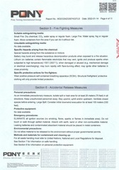Page 1, MSDS# MQIOQNZG0074337U3 Battery# 186501P2S 18650 2022 01 14 (2)