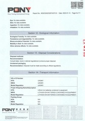 Page 1, MSDS# MQIOQNZG0074337U3 Battery# 186501P2S 18650 2022 01 14 (3)