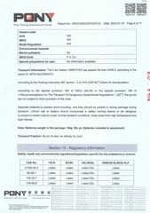 Page 2, MSDS# MQIOQNZG0074337U3 Battery# 186501P2S 18650 2022 01 14 (3)