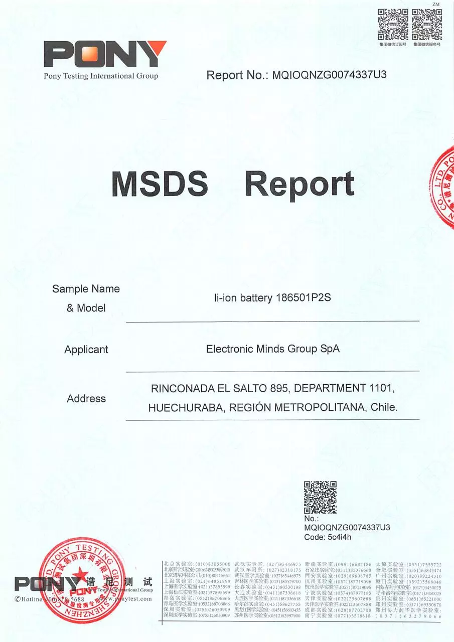 Page 1 of 5, MSDS# MQIOQNZG0074337U3 Battery# 186501P2S 18650 2022 01 14 (1)