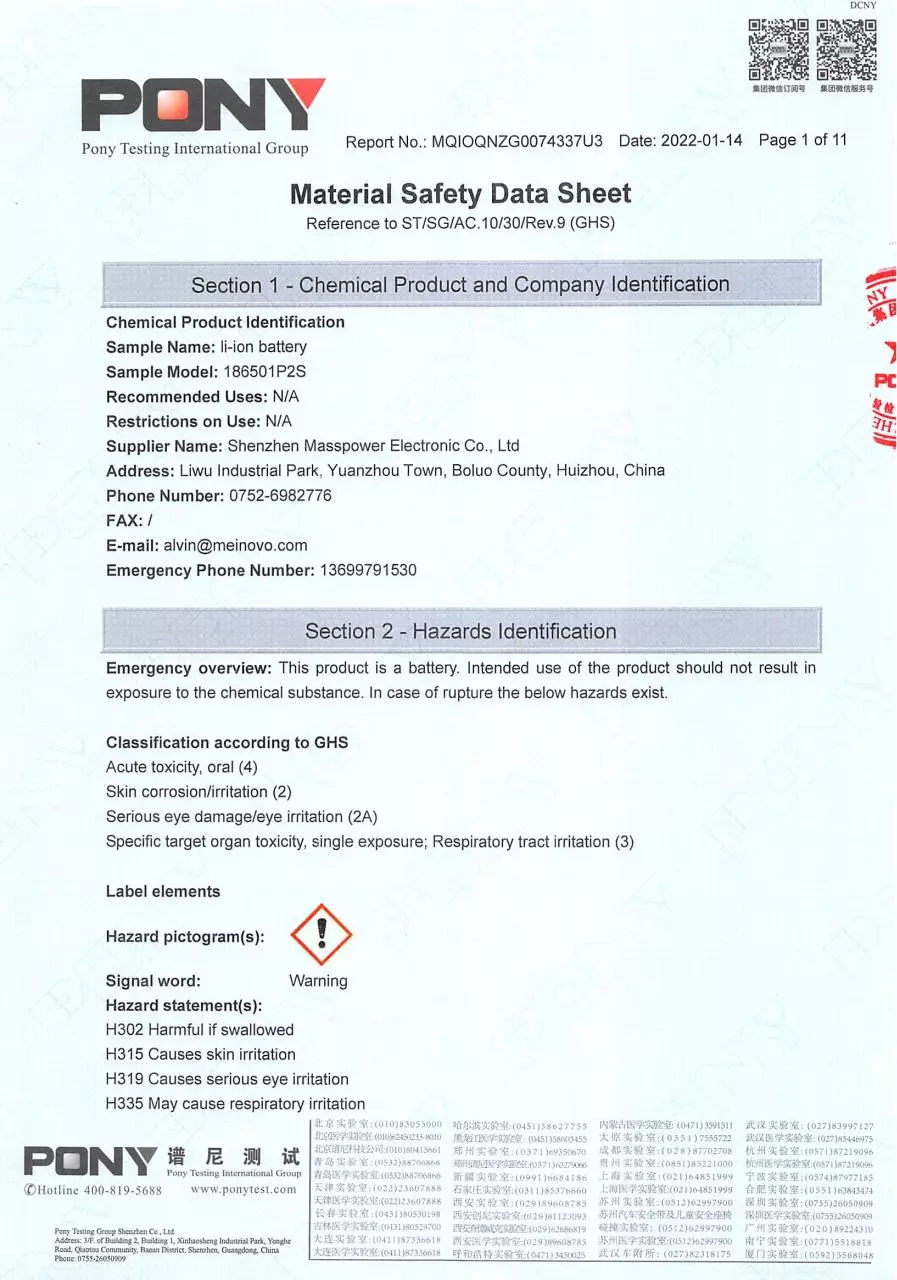 Page 3 of 5, MSDS# MQIOQNZG0074337U3 Battery# 186501P2S 18650 2022 01 14 (1)
