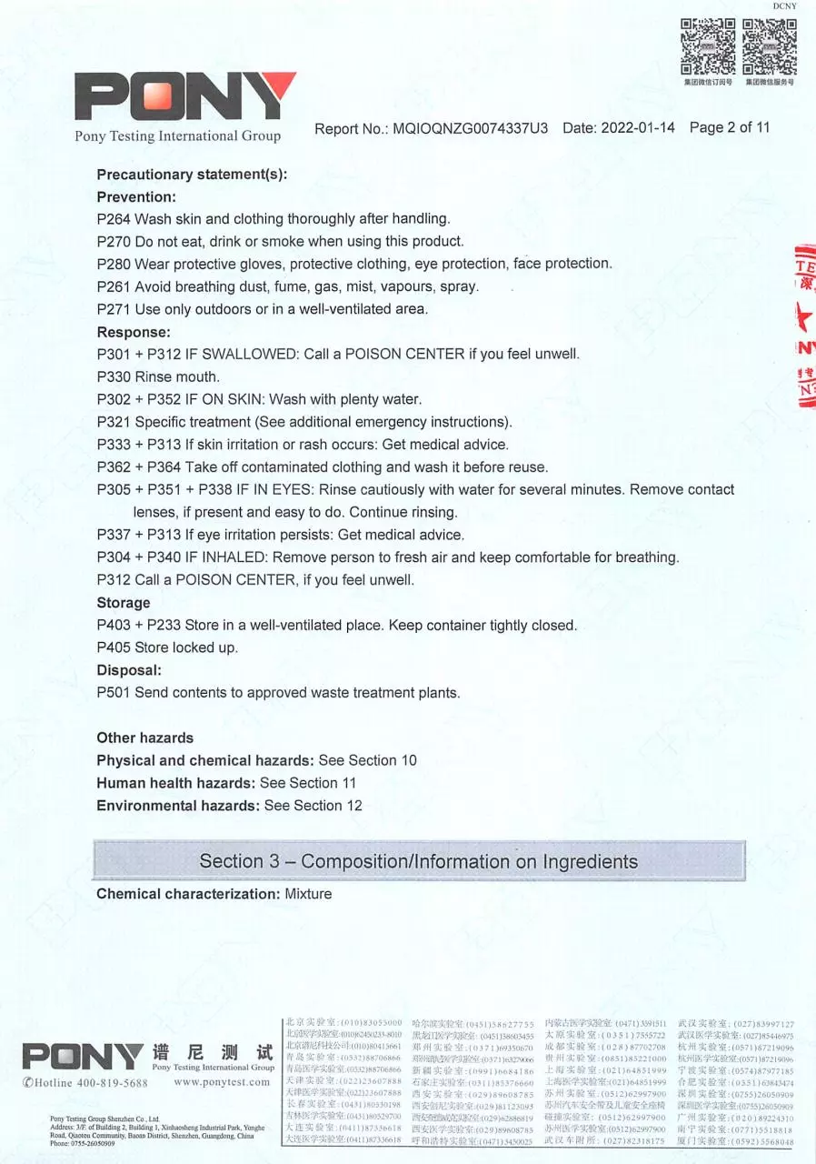 Page 4 of 5, MSDS# MQIOQNZG0074337U3 Battery# 186501P2S 18650 2022 01 14 (1)