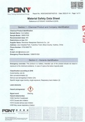 Page 3, MSDS# MQIOQNZG0074337U3 Battery# 186501P2S 18650 2022 01 14 (1)