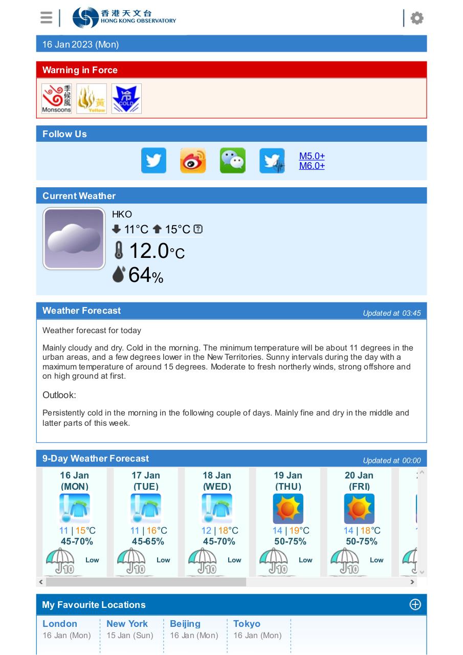 Document preview 20230116 Weather_HK_HKG (eng) mobile.pdf - page 1/2